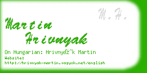 martin hrivnyak business card